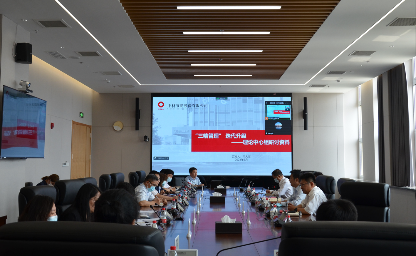 99a5e842c367ada29eb8091e17e64e83.png 99a5e842c367ada29eb8091e17e64e83.png