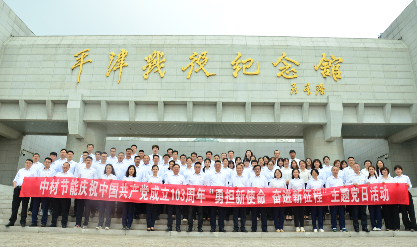 71443eb2b88fbd1a403cfaddb6574da7.png 71443eb2b88fbd1a403cfaddb6574da7.png